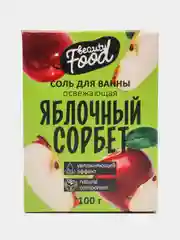 Зеленый соль для ванны, с ароматами инжир / папайя / манго / клубника / малина / лимон / апельсин / яблоко, 100 г