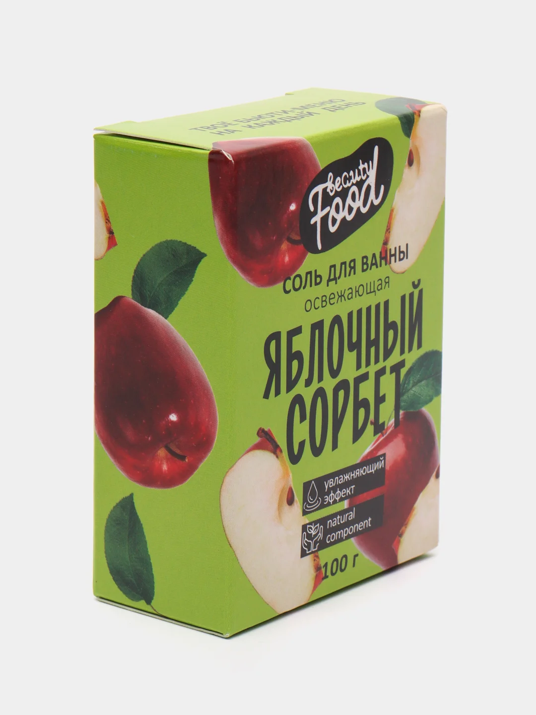 Зеленый соль для ванны, с ароматами инжир / папайя / манго / клубника / малина / лимон / апельсин / яблоко, 100 г