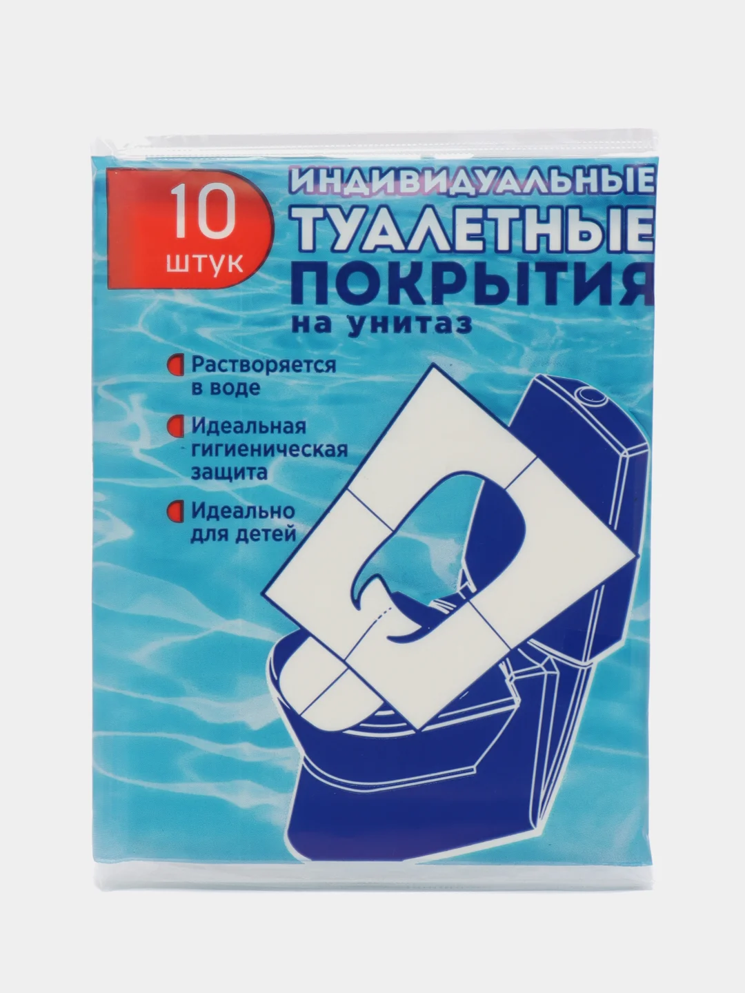 Одноразовое туалетное покрытие, 1 к 16 сложений, 10 штук