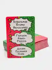 Зеленый настольная игра для большой компании, Sketch "Батл Челлендж" на опознавание слов