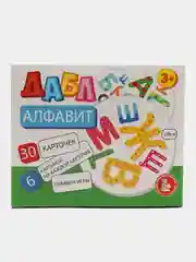 Зеленый дубль, Дуббль, настольная детская игра Дабл Алфавит
