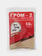 Средство от вредителей, муравьев, почвенных мушек "Гром-2"