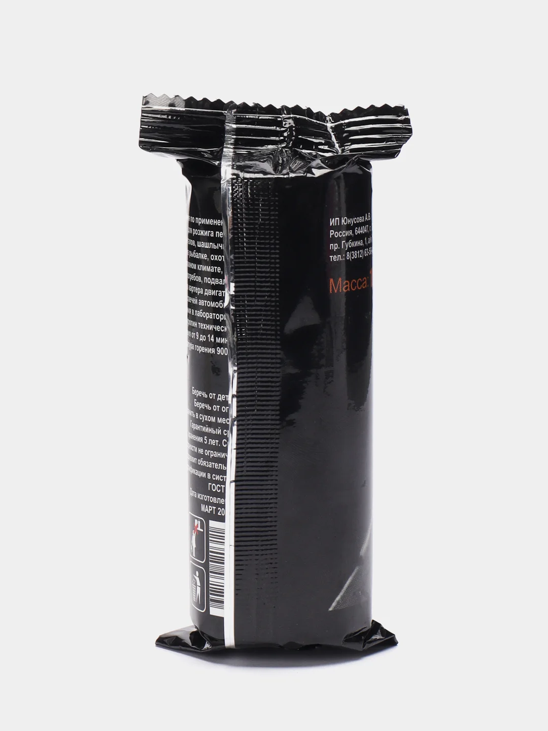 Сухое горючее RUNIS 80гр и 150гр, в таблетках