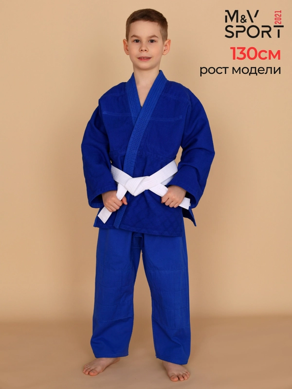 Кимоно для дзюдо
