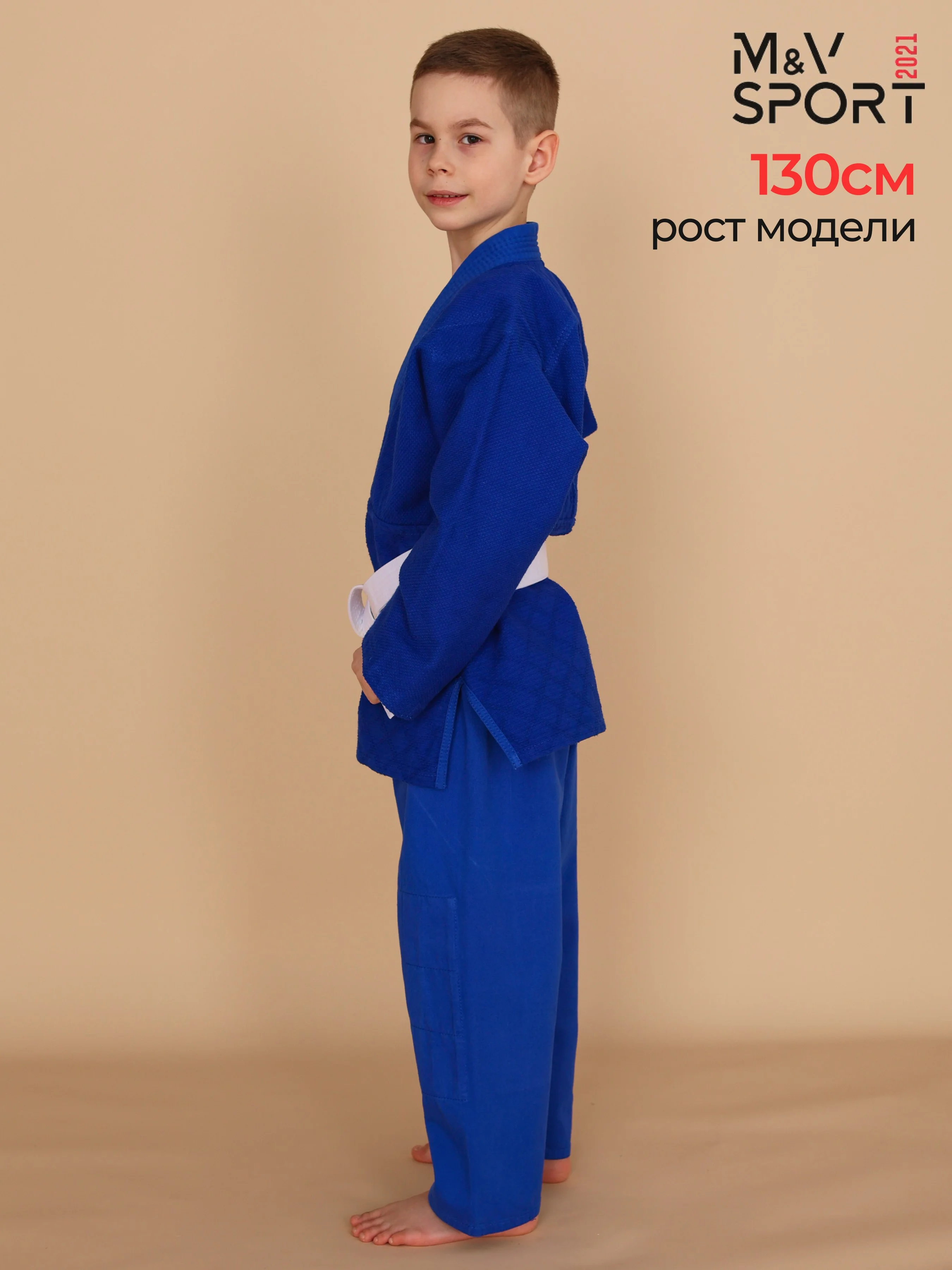 Кимоно для дзюдо