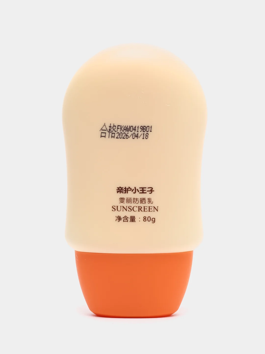 Солнцезащитный крем для тела молочко детский SPF 35+/80 г