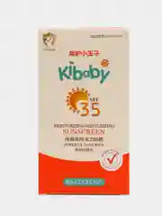 Солнцезащитный крем для тела молочко детский SPF 35+/80 г