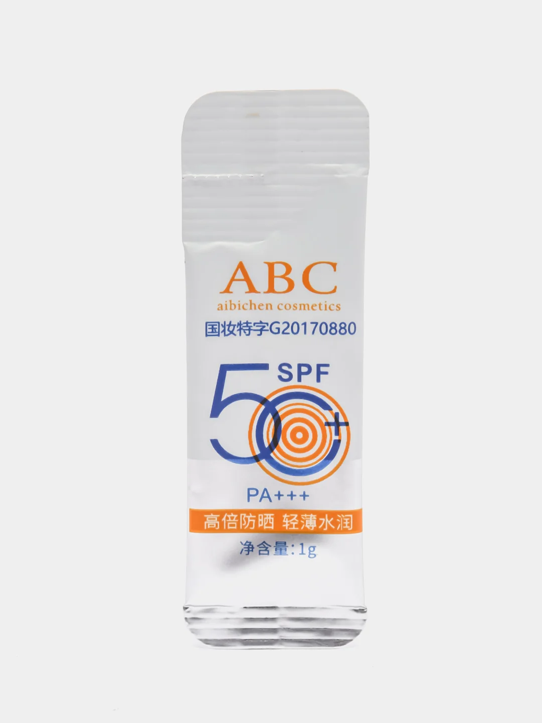 Солнцезащитный крем для лица и тела SPF 50+, 30 одноразовых саше по 1 гр в упаковке