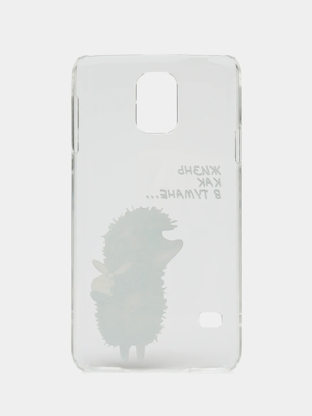 Аметистовый чехол с принтом с приколом + защитная пленка для Samsung S5 / S5 mini