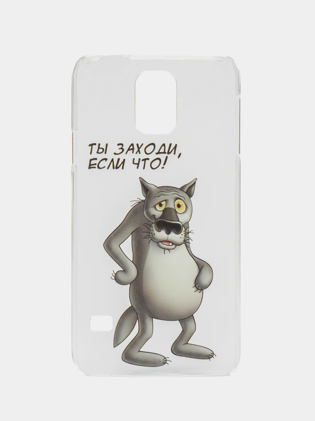 Бежевый меланж чехол с принтом с приколом + защитная пленка для Samsung S5 / S5 mini