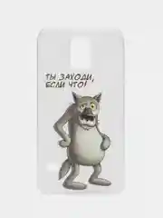 Бежевый меланж чехол с принтом с приколом + защитная пленка для Samsung S5 / S5 mini