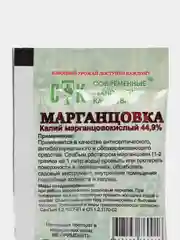 Марганцовка (KMnO4) 44,9%, 10 грамм / СТК