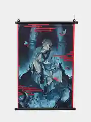 Красный гобелены по аниме