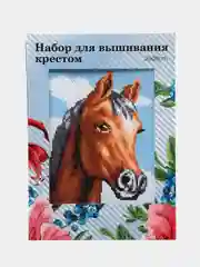 Багровый вышивка крестом, 20х28
