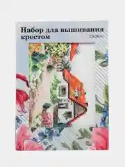 Бирюзовый вышивка крестом, 20х28