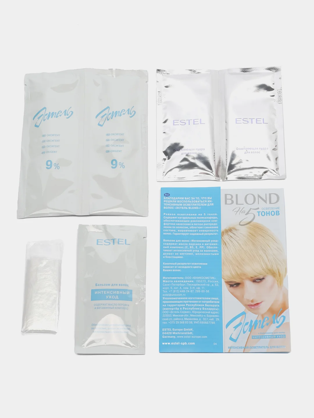 Estel Blond интенсивный гель-осветлитель для волос, блонд, 50 мл