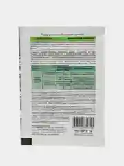 Биофунгицид для рассады, 10 гр, Садовый спасатель