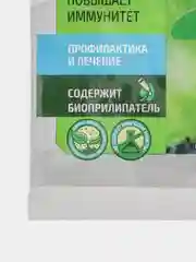 Биофунгицид для рассады, 10 гр, Садовый спасатель