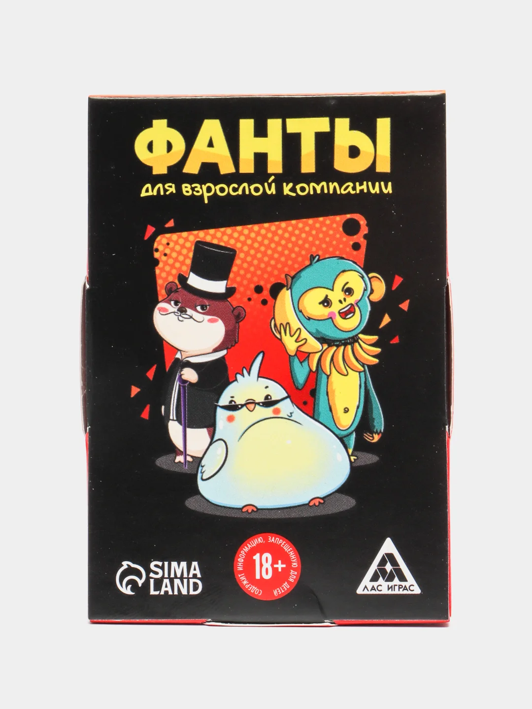 Красный фанты "Сумасшедшие", 20 карт, 18+