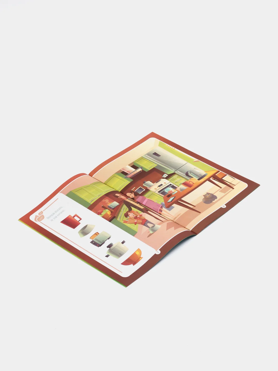 Пурпурный развивающая книга-игра "Чем занять ребёнка?", 26 страниц, 5+