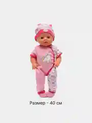 Кукла-пупс "Машенька 40 см" интерактивная, говорящая фразы, пьет и писает, с горшком
