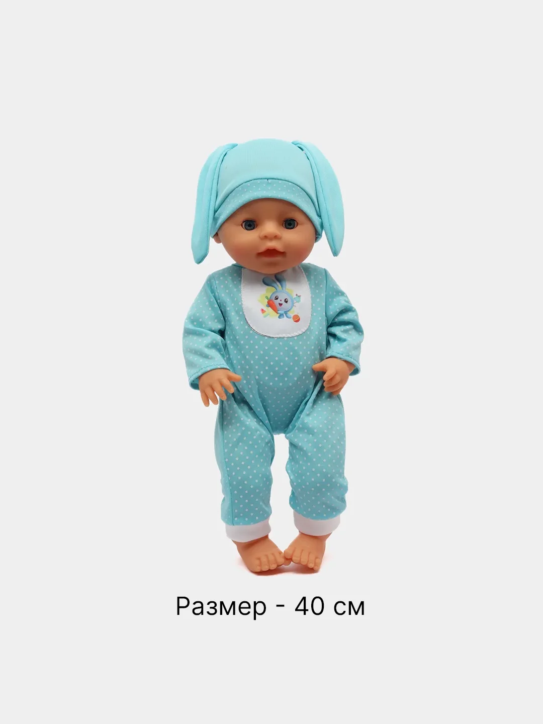 Кукла-пупс 40 см "Малышарики. Крошик", интерактивная, говорящая, пьет и писает, с горшком