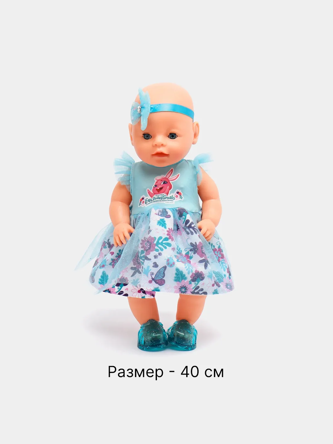 Кукла-пупс 40 см "Enchantimals. Бри Кроля", интерактивная, говорящая, пьет и писает