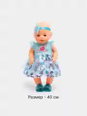 Кукла-пупс 40 см "Enchantimals. Бри Кроля", интерактивная, говорящая, пьет и писает