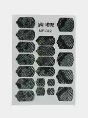 Наклейки плёнки для ногтей змеиный принт, Plen-MP042, для маникюра и педикюра