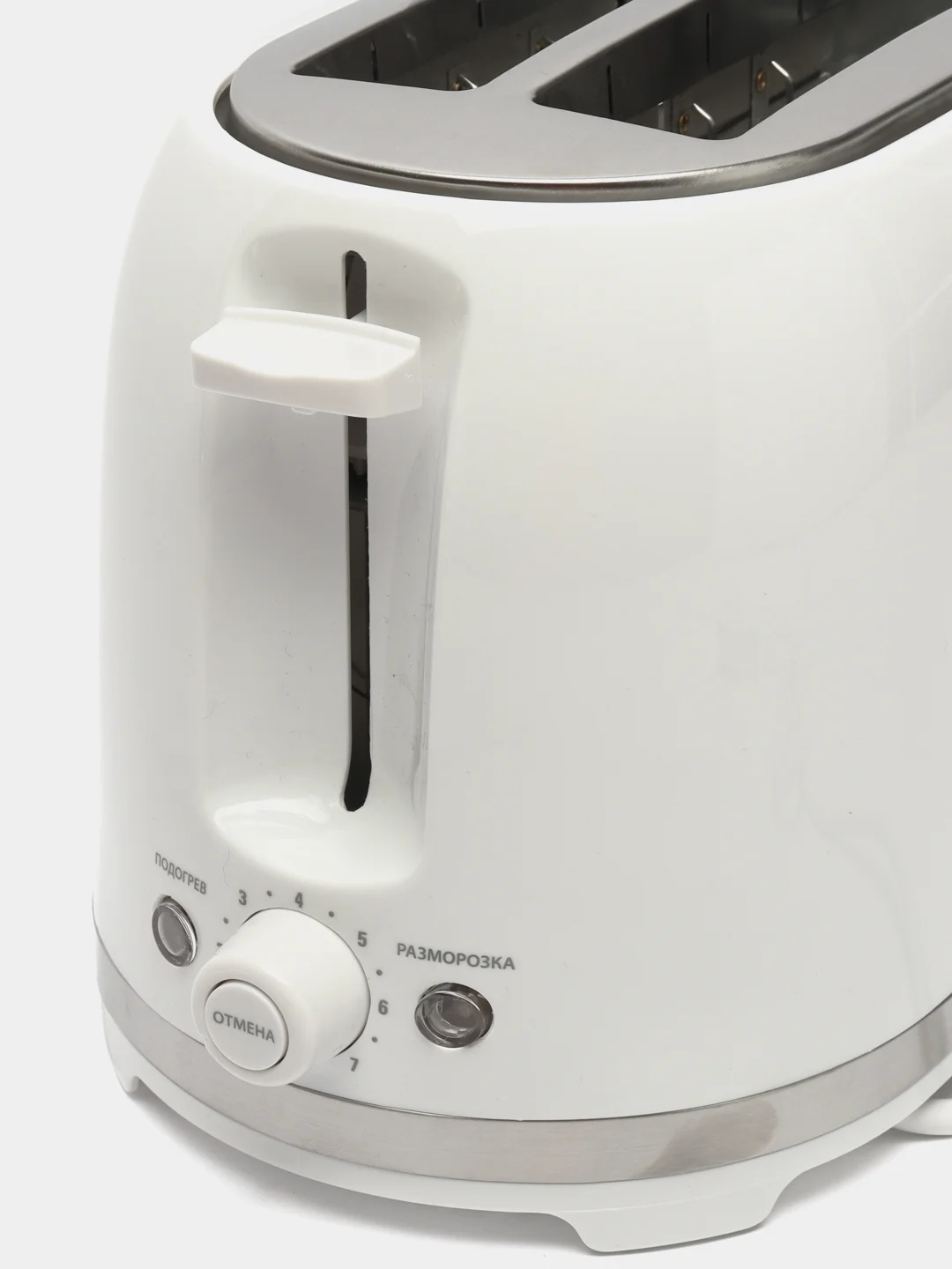 Тостер Sakura SA-7610W, белый, 850 Вт