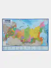 Карта России политико-административная настенная, 1:8,5М, интерактивная, Brauberg, 112395