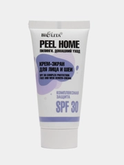 Крем-экран для лица и шеи "Комплексная защита" SPF 30, Белита