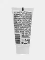 Крем-экран для лица и шеи "Комплексная защита" SPF 30, Белита