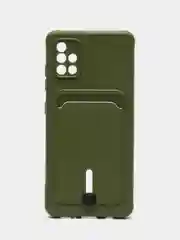 Зелёный хаки силиконовый противоударный чехол с карманом для Samsung Galaxy A51 4G (Самсунг А51 4 Джи)