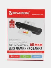 Пленки-заготовки для ламинирования Малого Формата, А6, 100 штук 60 мкм, Brauberg, 531784
