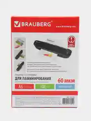 Пленки-заготовки для ламинирования Малого Формата, А6, 100 штук 60 мкм, Brauberg, 531784