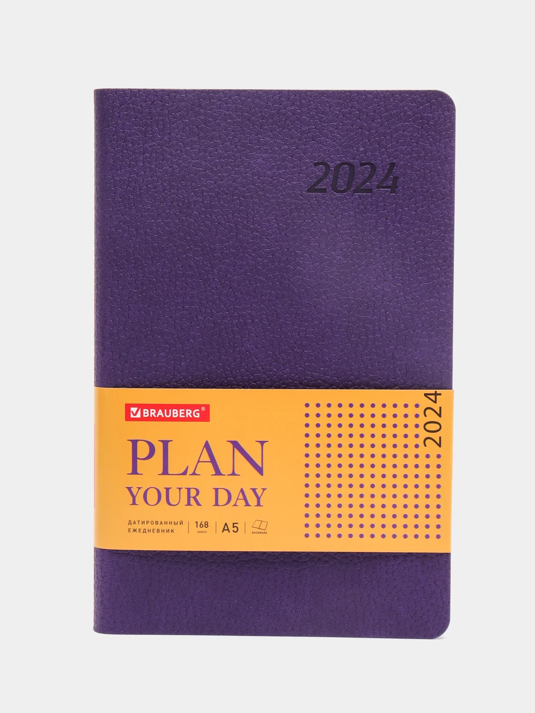 ежедневник брауберг датированный 2024 купить. ежедневник brauberg 2022 датированный. ежедневник брауберг датированный 2023. ежедневник brauberg 2024. а5 138х213 мм 2023 brauberg 114083.