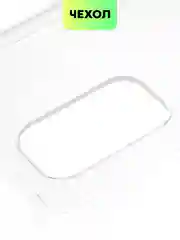 Силиконовый чехол BROSCORP для Realme GT Master Edition с бортиком вокруг модуля камер