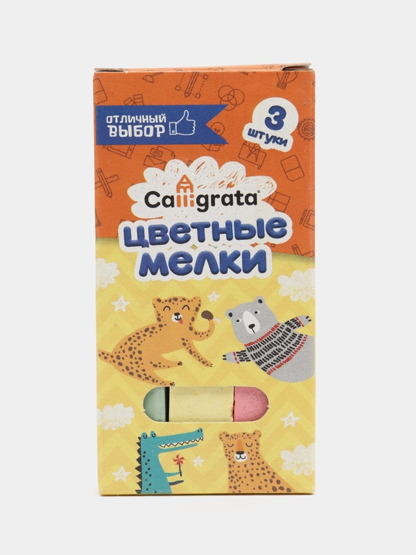 Мелки цветные
