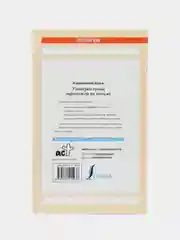 Корейский язык. Универсальный тренажер по письму,