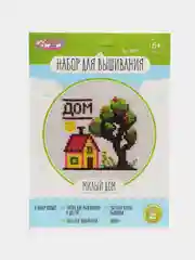 Лайм детский набор для вышивки крестиком Единорог, Корги, Лиса, Коала