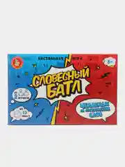 Красный словесный батл. Составь слово. Настольная игра в слова