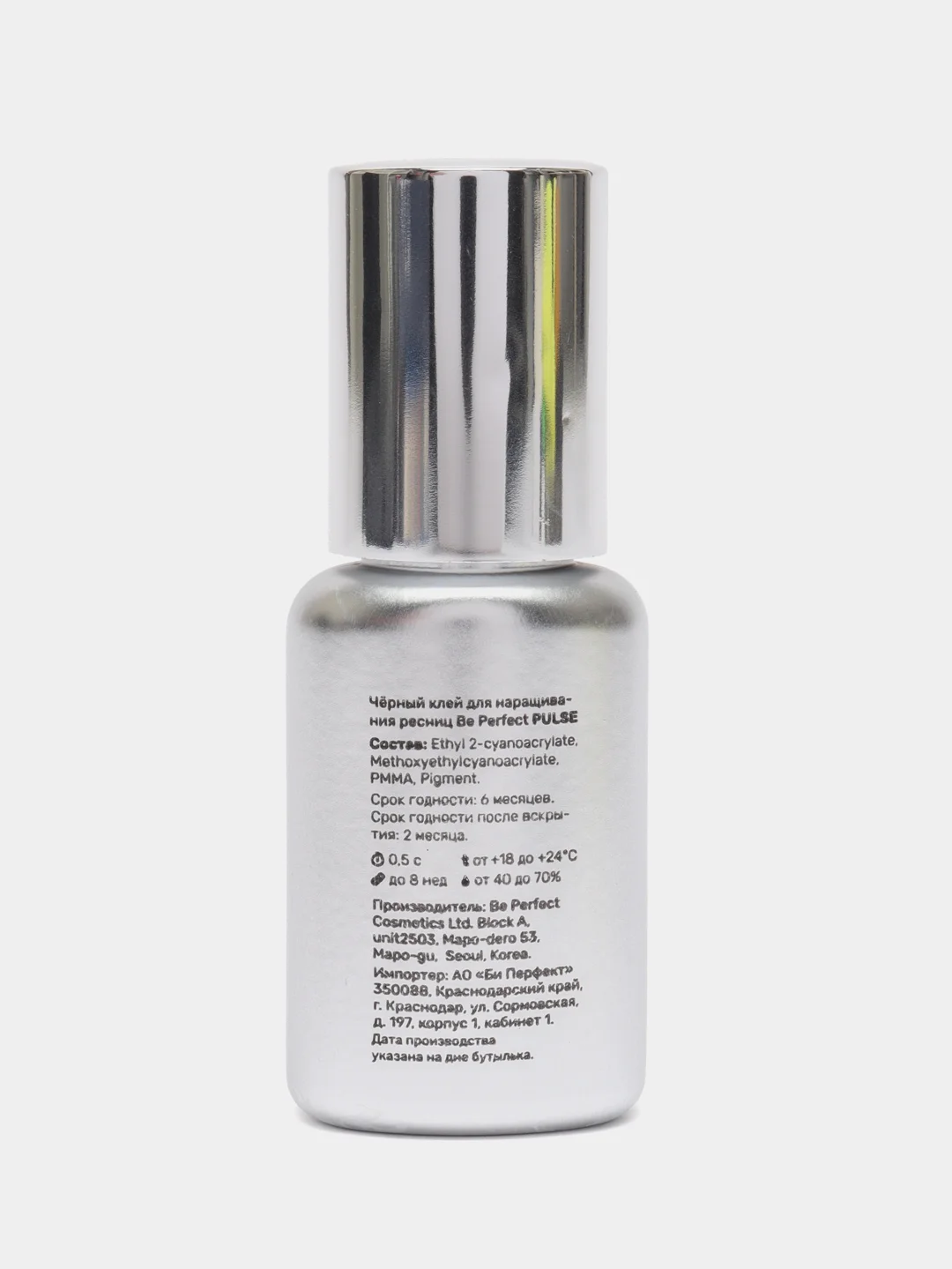 Клей для наращивания Be Perfect Pulse 5ml до 19.04.25