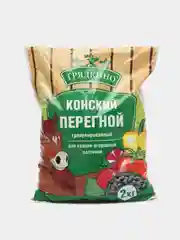 Конский перегной для садово-огородных растений, гранулированный