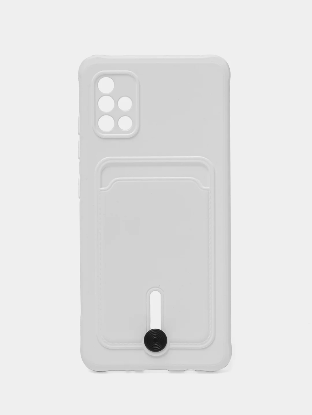 Белый силиконовый противоударный чехол с карманом для Samsung Galaxy A51 4G (Самсунг А51 4 Джи)