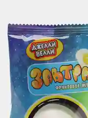 Желе фруктовое "Завтрак", 25 г