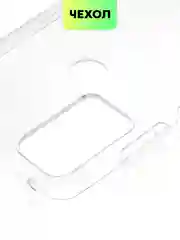 Прозрачный силиконовый чехол BROSCORP для TCL 20B с бортиком вокруг камер и защитой от прилипания