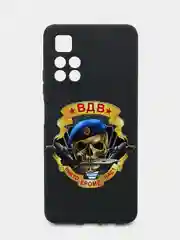 Желтый чехол силиконовый с принтом для Xiaomi Poco M4 Pro 5G