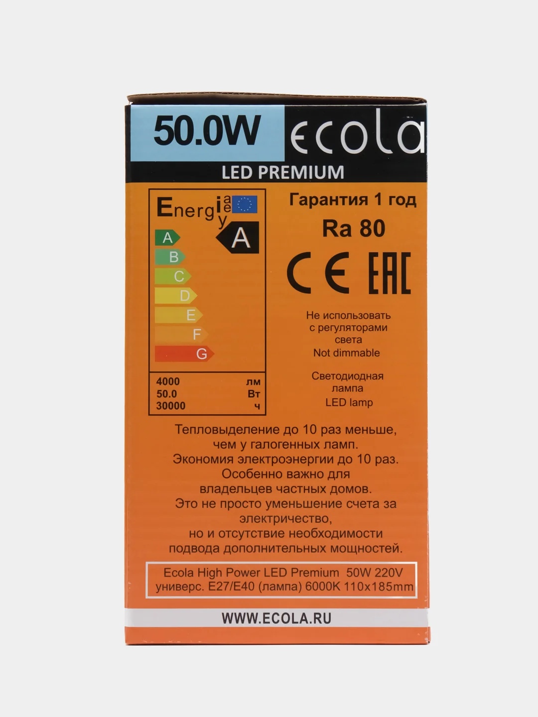 Лампа светодиодная Ecola High Power LED Premium 50W, 220V, E27/E40