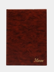 Меню для кафе, папка с 10 файлами, 220 х 320 мм, коричневая, дпс, 231128